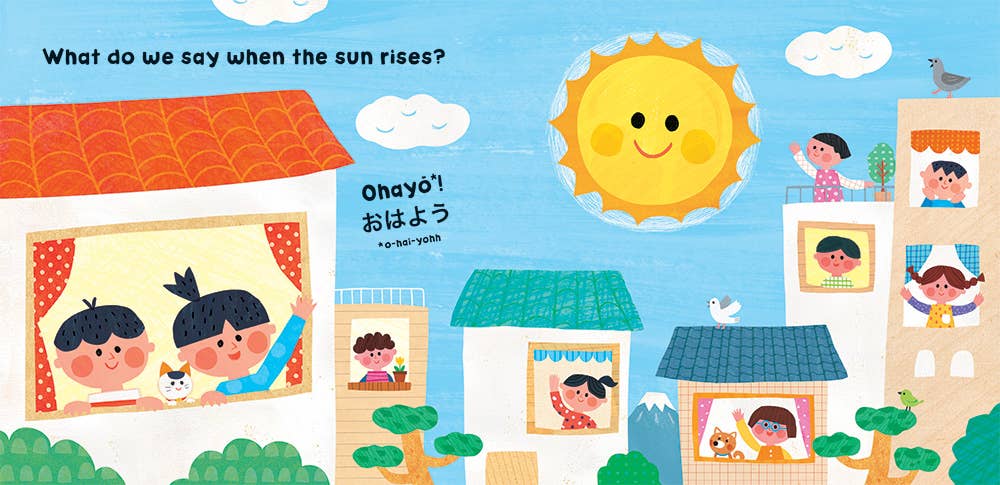 Our World - Japan
