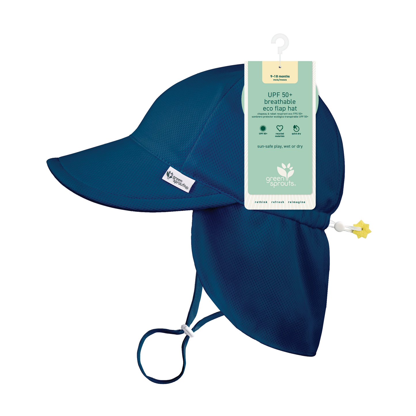 Green Sprouts - UPF 50+ Breathable Eco Flap Hat - Sun hat