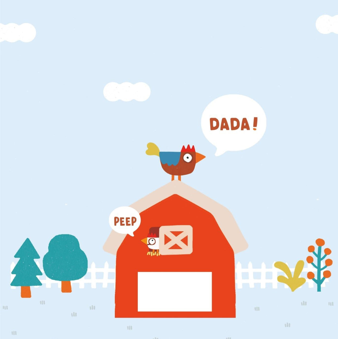 Your Baby's First Word Will Be Dada
